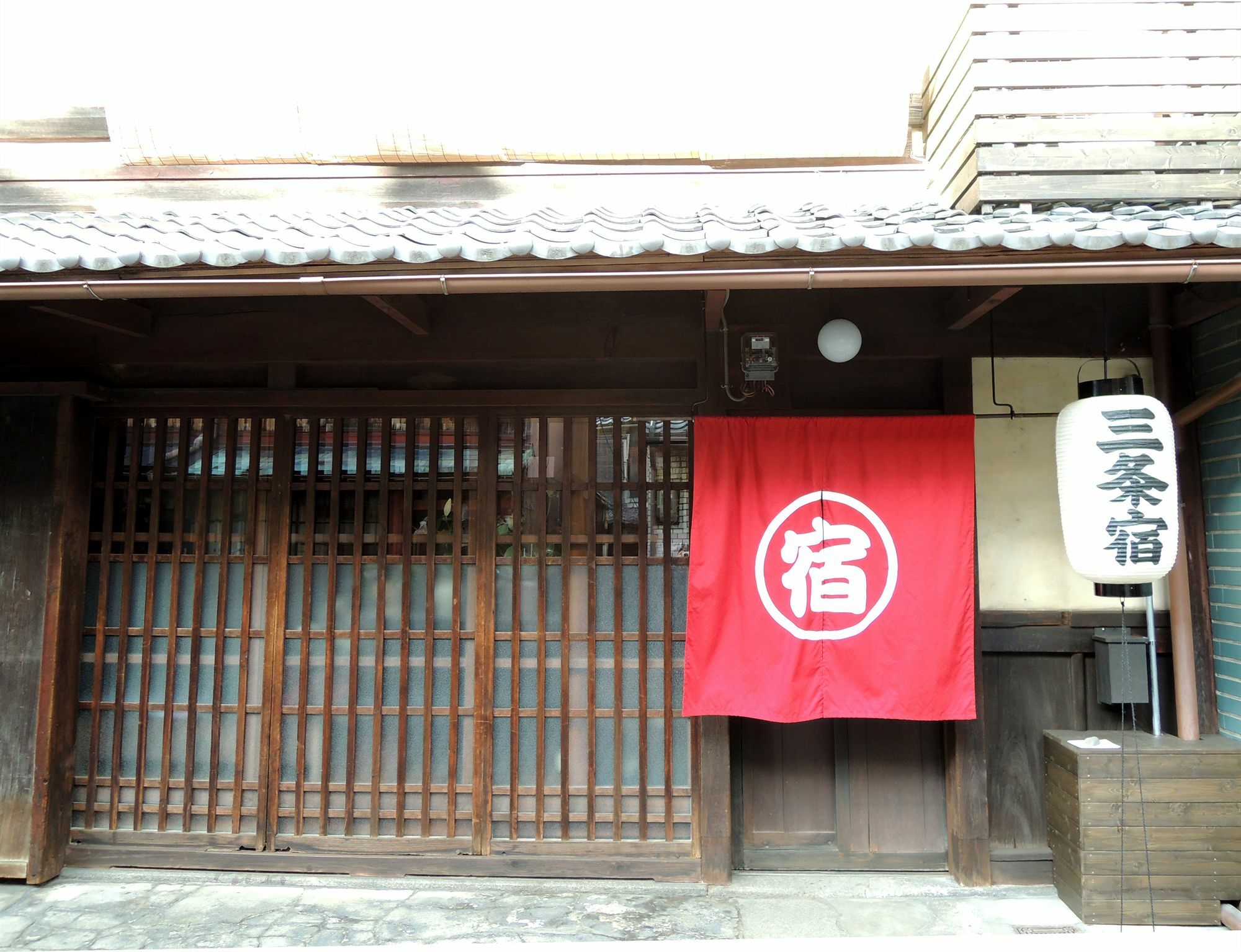 Хостел Sanjojuku Kyoto Machiya Экстерьер фото